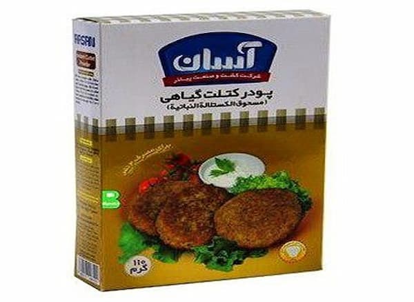 تصویر 5 از فروش پودر کتلت گیاهی + قیمت خرید به صرفه